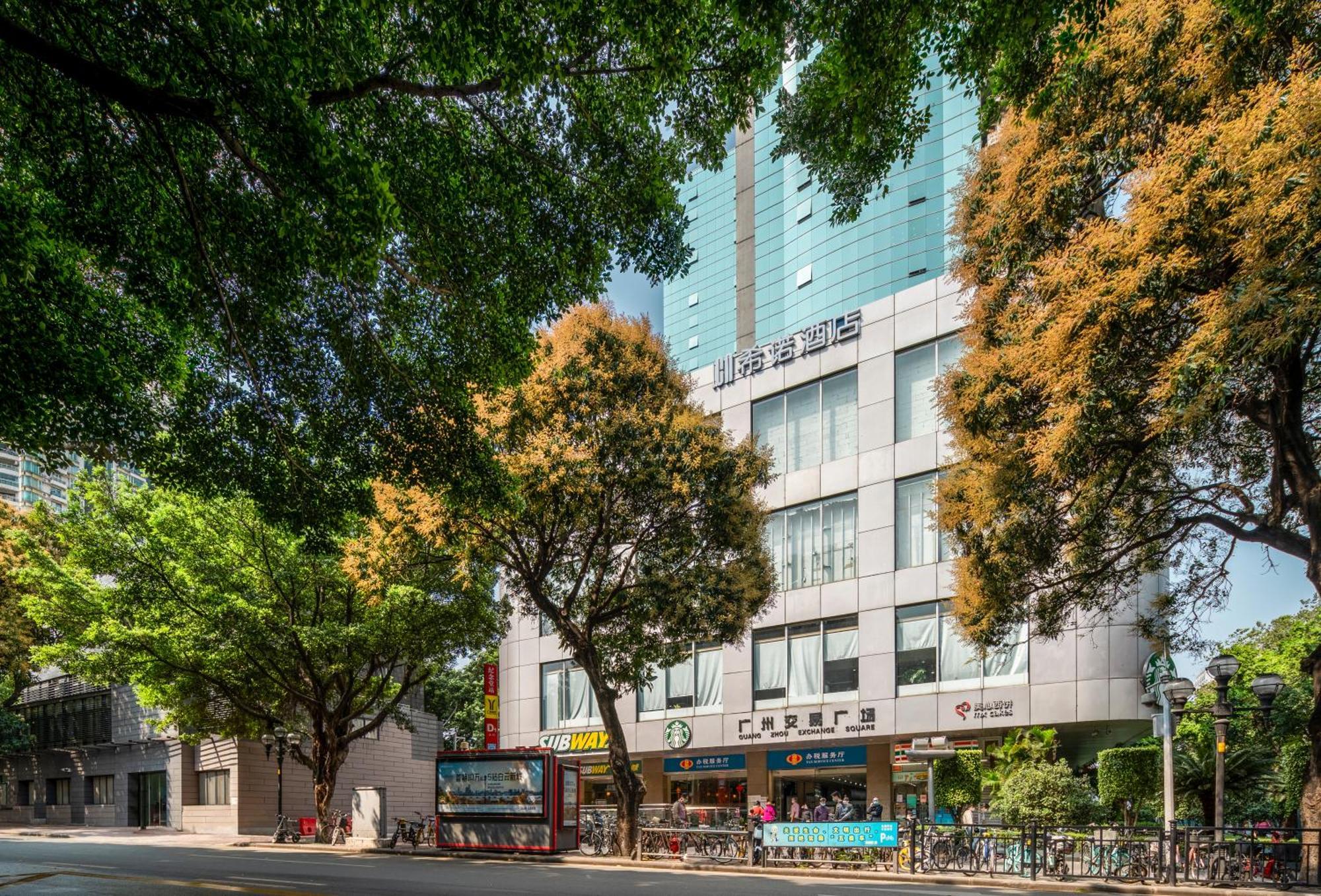 Citynote Hotel - Guangzhou Beijing Road Sun Yatsen Memorial Hall Metro Station 외부 사진